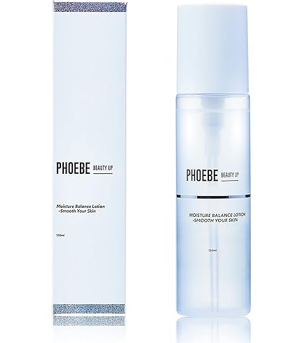 Amazon | PHOEBE BEAUTY UP(フィービービューティーアップ) リッチ